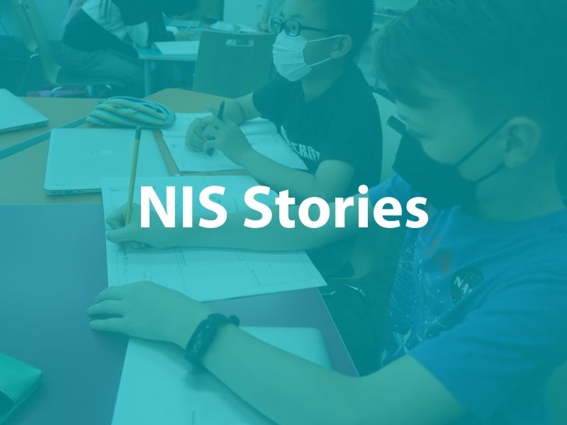 NIS Stories image